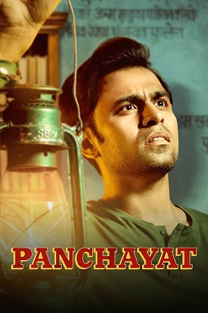 Download Panchayat (Season 1) Hindi DD5.1 Amazon Web Series 480p | 720p | 1080p WEB-DL poster