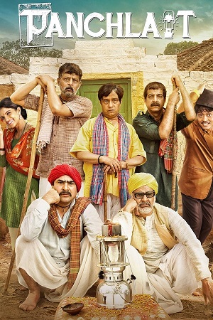 Download Panchlait (2017) AMZN WEB-DL {Hindi DD5.1} Full Movie 480p [400MB] | 720p [1.1GB] | 1080p [2.5GB] poster