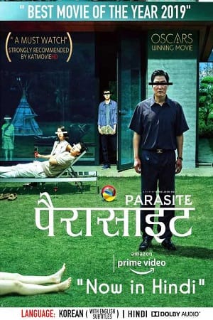 Download Parasite (2019) Dual Audio {Hindi-Korean} 480p [450MB] | 720p [1.4GB] | 1080p | [2.3GB] poster