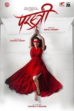 Download Parastree (2023) Hindi WEB-DL Full Movie 480p [480MB] | 720p [1.2GB] | 1080p [3GB] poster