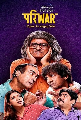 Download Pariwar (Season 1) Hindi Complete DSNP WEB Series 480p | 720p WEB-DL poster