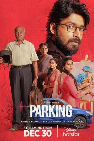 Download Parking (2023) Hindi ORG. Dubbed WEB-DL 480p [470MB] | 720p [1.3GB] | 1080p [3GB] poster