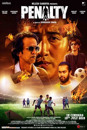 Download Penalty (2019) NF Hindi Full Movie 480p [400MB] | 720p [1GB] | 1080p [2GB] poster