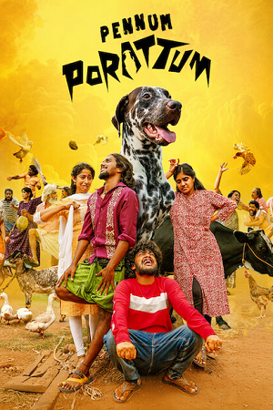 Download Pennum Porattum (2026) Dual Audio [Hindi + Malayalam] 480p [530MB] | 720p [1.5GB] | 1080p [2.5GB] WeB-DL poster