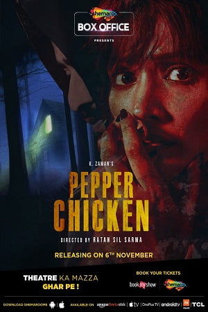 Download Pepper Chicken (2020) Hindi Full Movie 480p [300MB] | 720p [800MB] poster