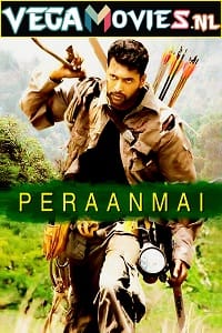 Download Kasam Hindustan Ki – Peranmai(2009) WEBRip Hindi Dubbed Full Movie 480p [400MB] | 720p [1.2GB] | 1080p [3GB] poster