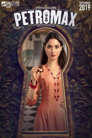 Download Petromax (2019) Dual Audio {Hindi-Tamil} WEB-DL 480p [400MB] | 720p [1.1GB] | 1080p [2.4GB] poster