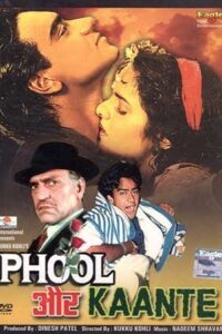 Download Phool Aur Kaante (1991) Hindi Full Movie WeB-DL 480p [400MB] | 720p [1.3GB] | 1080p [4GB] poster