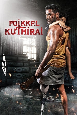Download Poikkal Kuthirai (2023) Dual Audio {Hindi ORG. + Tamil} WEB-DL 480p [400MB] | 720p [1.1GB] | 1080p [2.2GB] poster