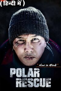 Download Polar Rescue – Come Back Home (2022) WEB-DL Dual Audio {Hindi-English} 480p [500MB] | 720p [1.3GB] | 1080p [2.2GB] poster