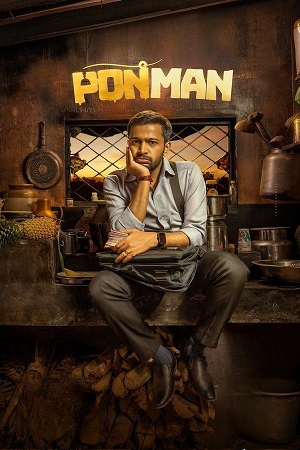 Download Ponman (2025) ORG. 5.1 [Hindi + Malayalam] WEB-DL 480p [500MB] | 720p [1.2GB] | 1080p [2.6GB] poster