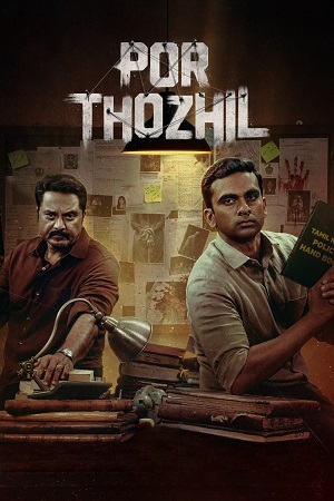 Download Por Thozhil (2023) Hindi Full Movie SonyLIV WEB-DL 480p [500MB] | 720p [1.3GB] | 1080p [2.3GB] poster
