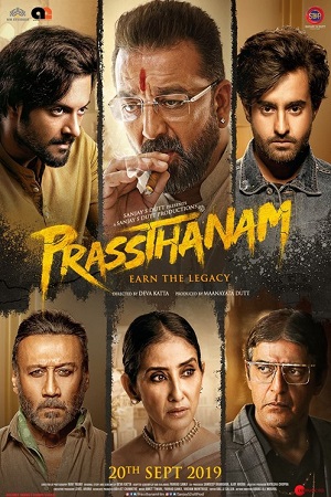 Download Prasthanam (2019) Hindi Full Movie 480p [400MB] | 720p [1.2GB] | 1080p [4GB] poster