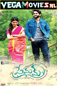 Download Premam (2021) Hindi Dubbed Full Movie 480p [350MB] | 720p [800MB] | 1080p [1.4GB] poster