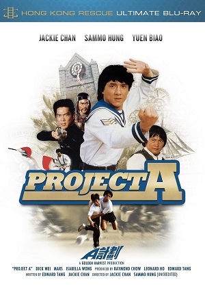 Download Project A (1983) Extended Taiwanese Cut Remastered BluRay Dual Audio {Hindi-Chinese} 480p [415MB] | 720p [1.2GB] | 1080p [2.3GB] poster