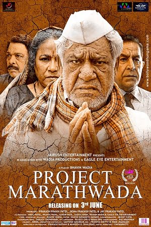 Download Project Marathwada (2016) Hindi Full Movie 480p [300MB] | 720p [900MB] | 1080p [2GB] poster