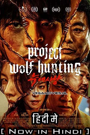 Download Project Wolf Hunting (2022) WEB-DL Dual Audio {Hindi + Korean} 480p [350MB] | 720p [1GB] | 1080p [2.3GB] poster