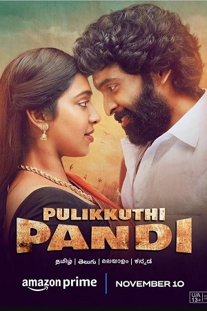 Download Pulikkuthi Pandi (2021) AMZN WEBRip Hindi-Dubbed (ORG) Full Movie 480p [450MB] | 720p [1.4GB] | 1080p [2.7GB] poster