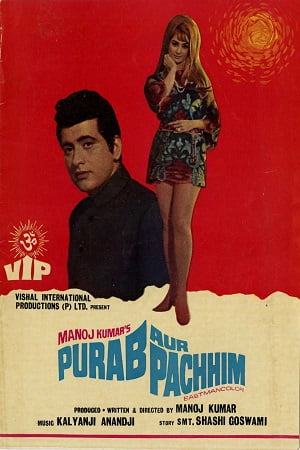 Download Purab Aur Pachhim (1970) Hindi Full Movie 480p [400MB] | 720p [1GB] poster