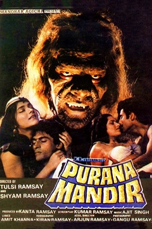 Download Purana Mandir (1984) BluRay Hindi Full Movie 480p [400MB] | 720p [1.4GB] | 1080p [4.2GB] poster