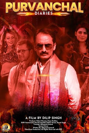 Download Purvanchal Diaries (2022) Hindi Full Movie WEB-DL 480p [140MB] | 720p [470MB] | 1080p [2GB] poster