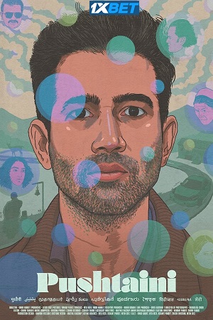 Download Pushtaini (2023) Hindi CAMRip Full Movie 480p [300MB] | 720p [800MB] | 1080p [2GB] poster