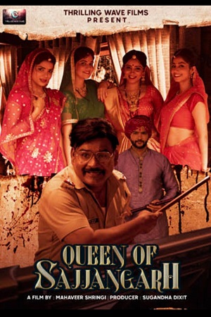 Download Queen of Sajjangarh (2021) Hindi Full Movie 480p [300MB] | 720p [600MB] | 1080p [900MB] poster