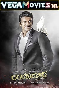 Download Raajakumara (2017) HDRip Hindi Dubbed Full Movie 480p [450MB] | 720p [1.4GB] poster