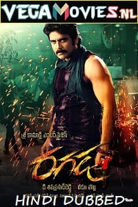 Download Ragada (2021) Hindi Full Movie 480p [400MB] | 720p [900MB] | 1080p [2GB] poster