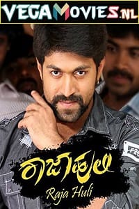 Download Raja Huli (2013) HDRip Hindi Dubbed Full Movie 480p [500MB] | 720p [1.2GB] | 1080p [3GB] poster