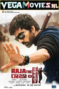 Download Raja The Great (2017) WEB-DL Hindi Dubbed [ORG] Full Movie 480p [500MB] | 720p [1.3GB] | 1080p [2.8GB] poster