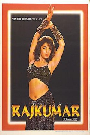 Download Rajkumar (1996) Hindi Full Movie 480p [400MB] | 720p [1GB] | 1080p [3GB] poster