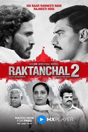 Download Raktanchal (2022) Season 2 Hindi Complete MX Player Original WEB Series 480p | 720p | 1080p WEB-DL poster