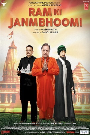 Download Ram Ki Janmabhoomi (2019) Hindi Full Movie WEB-DL 480p [240MB] | 720p [760MB] | 1080p [2.4GB] poster