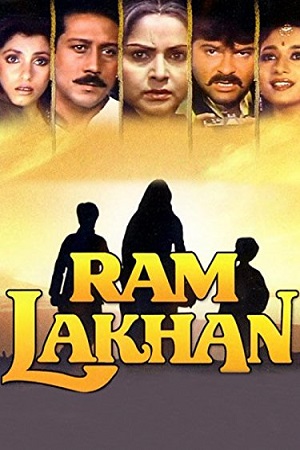 Download Ram Lakhan (1989) Hindi Full Movie HDRip 480p [500MB] | 720p [1.6GB] | 1080p [4.6GB] poster