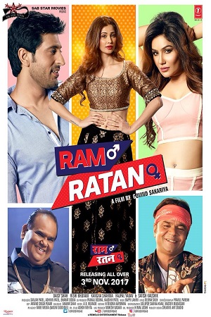 Download Ram Ratan (2017) Hindi Full Movie 480p [300MB] | 720p [1GB] | 1080p [3GB] poster