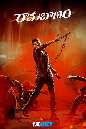 Download RamaBanam (2023) Hindi (ORG-Clear) Full Movie HDCAM 480p [450MB] | 720p [1.1.1GB] | 1080p [2.4GB] poster