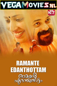 Download Ramante Edenthottam (2017) Hindi Dubbed Full Movie 480p [450MB] | 720p [1.2GB] | 1080p [2.2GB] poster