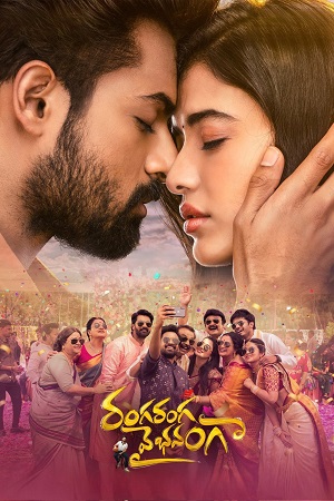 Download Ranga Ranga Vaibhavanga (2022) ORG. 2.0 [Hindi + Telugu] WEB-DL 480p [520MB] | 720p [1.3GB] | 1080p [2.9GB] poster