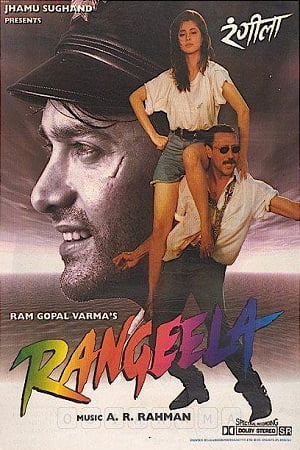 Download Rangeela (1995) Hindi Full Movie 480p [400MB] | 720p [1GB] poster