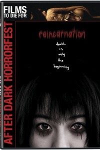 Download Reincarnation (2005) Dual Audio {Hindi-Japanese} 480p [300MB] | 720p [1GB] WEB-DL poster