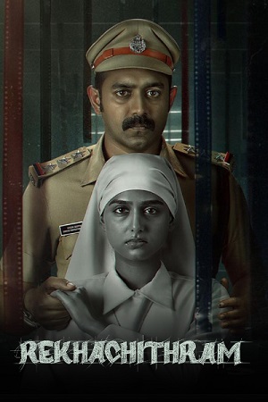 Download Rekhachithram (2025) Dual Audio [Hindi ORG + Malayalam] WEB-DL 480p [500MB] | 720p [1.2GB] | 1080p [2.8GB] poster