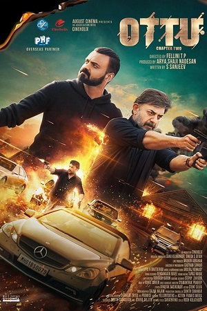 Download Rendagam (Ottu) (2023) Hindi ORG. Dubbed HDRip 480p [300MB] | 720p [400MB] | 1080p [1GB] poster
