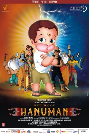 Download Return of Hanuman (2007) Hindi Full Movie 480p [300MB] | 720p [950MB] | 1080p [2.6GB] poster
