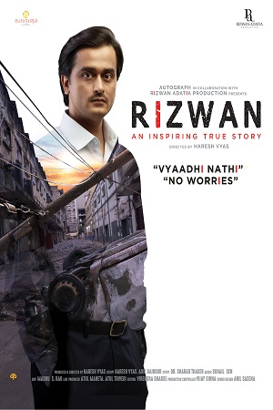 Download Rizwan (2020) AMZN WEBRip Hindi Full Movie 480p [350MB] | 720p [1.2GB] | 1080p [3.3GB] poster