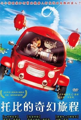 Download Robby and Toby’s Fantastic Voyager (2016) Dual Audio {Hindi-German} 480p [400MB] | 720p [1GB] poster