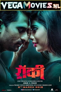 Download Rocky (2019) Hindi Dubbed Full Movie 480p [400MB] | 720p [1GB] | 1080p [2GB] poster