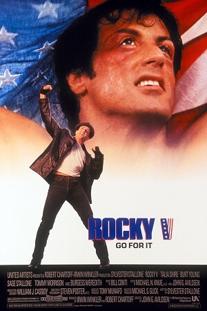 Download Rocky 5 (1990) Dual Audio [Hindi + English] WeB-DL 480p [300MB] | 720p [800MB] | 1080p [2.1GB] poster