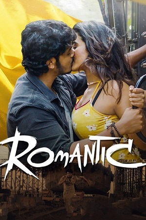 Download Romantic (2021) Dual Audio [Hindi + Telugu] Uncut WeB-DL 480p [450MB] | 720p [1.2GB] | 1080p [2.4GB] poster