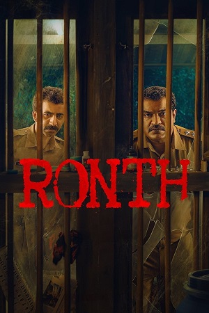 Download Ronth (2025) ORG. DD5.1 [Hindi + Malayalam] 480p [450MB] | 720p [1.1GB] | 1080p [3GB] WeB-DL poster